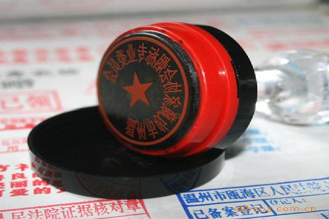 文山证件制作:传统方案 vs 数字化改造:谁更胜一筹?
